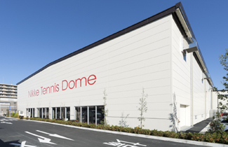 ニッケテニスドーム小豆沢校外観