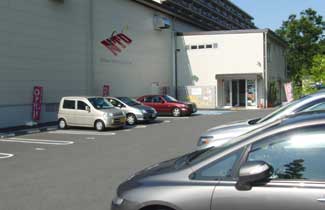 無料専用駐車場