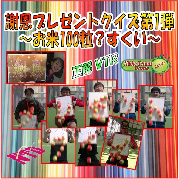 Microsoft Word - 新規 Microsoft Word 文書