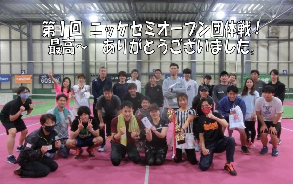 Microsoft Word - 新規 Microsoft Word 文書